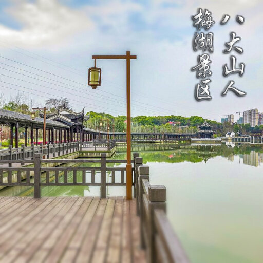 双滦怎样与 720 全景团队保持良好的沟通？